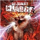 DJ Zealot - Charge